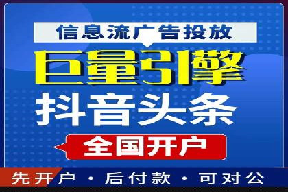 SEM百度竞价实战案例：如何提高点击率
